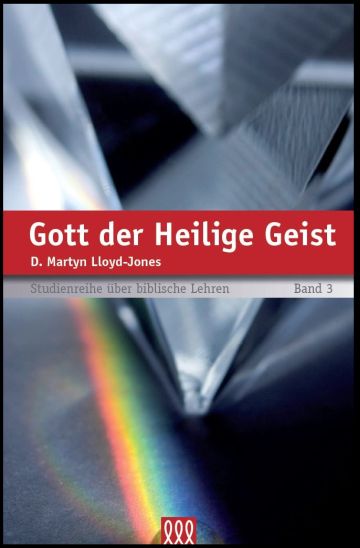 Gott der Heilige Geist